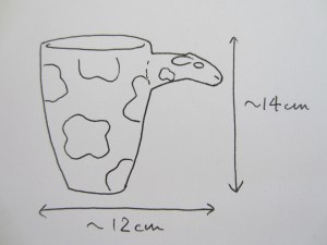 Our best giraffe-shaped mug (artist's impression), stolen by a lying BBC presenter. 